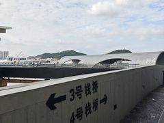 -半升洞码头