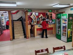 -青岛锅贴(四流中路店)