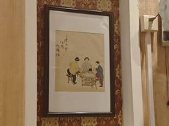 -清真吴记门钉肉饼·喜多利