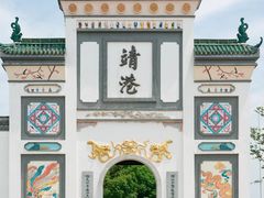 -靖港古镇