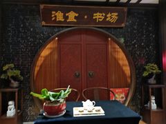 -扬州狮子楼·非遗淮扬菜(总店)