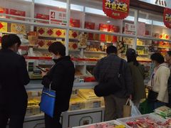 -北京稻香村(六里桥店)