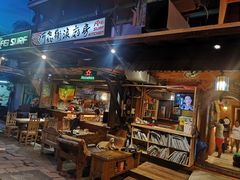 门面-阿飞冲浪旅店一馆