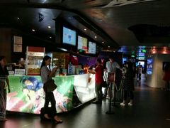 -博纳UA影城(KK Mall店)