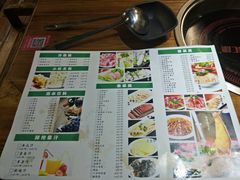 菜单-味仙疯美蛙鱼头(清扬路总店)