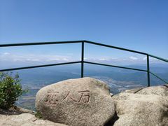 -丹东凤凰山景区