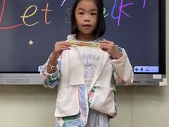 -英孚教育青少儿(东二环泰禾中心)