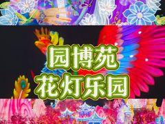 -厦门明发国际大酒店(会展中心环岛路店)