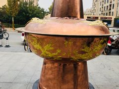 -竹叶涮肉坊(总店)