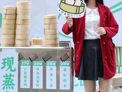 -天河领展广场
