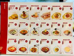-鼎高高陕西美食(北京华联天通苑购物中心)