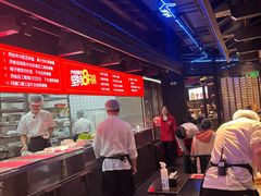 -川西坝子火锅(清江东路3.0直营店)