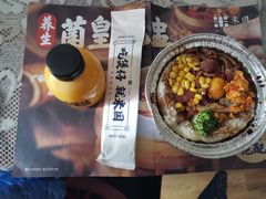 -米国现煲煲仔饭(塔子湖店)