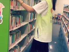 -苏州图书馆(人民路总馆)