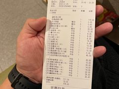 -海底捞火锅(泉城路店)