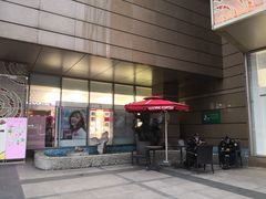 -巴黎春天(浦建店)