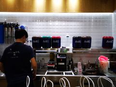 -唐沫茶兮(首山店)