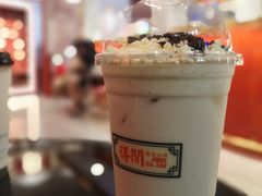-得闲饮胜公司(智谷店)