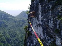 -重庆云阳龙缸景区