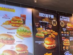 -麦当劳(世贸店)