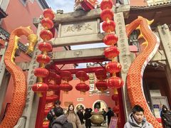 -火宫殿·小吃王国(坡子街店)