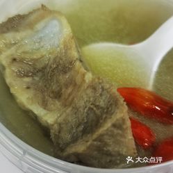 汤先生 炖汤粗粮饭 八佰伴店 的玉竹牛蒡排骨汤好不好吃 用户评价口味怎么样 上海美食玉竹牛蒡排骨汤实拍图片 大众点评