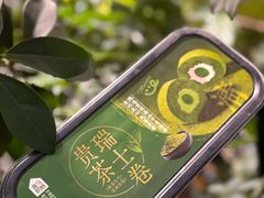 -盒马鲜生(红莲店)