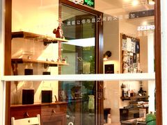 -Line 咖啡(石厦花园店)