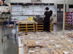 -山姆会员商店(邻瑞广场店)