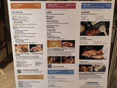 -广州天河希尔顿酒店