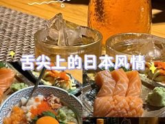 -半藏居酒屋(香港花园店)