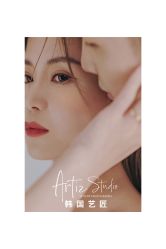 -韩国艺匠ARTIZ STUDIO(汉口店)