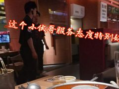 -巴奴毛肚火锅(京西大悦城店)