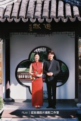 点击看大图 -绽放摄胶片摄影工作室