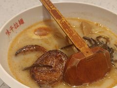 -味千拉面(杭州滨江星光大道店)