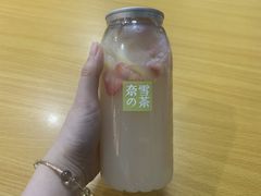 -奈雪的茶(东原悦荟店)
