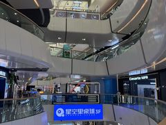 -万达广场(槐房店)