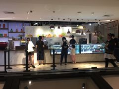 -1868 Café(上海自然博物馆店)