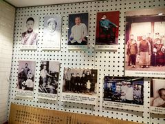 -老厨家(友谊路总店)