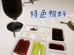 -北平楼·烤鸭·北京菜(牡丹园店)
