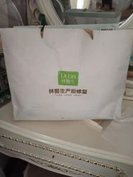 点击看大图 -Dr.林醫生产后修复·配方产康店(南京大厂店)