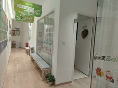 -音乐窝玩创中心·乐器声乐(海珠乐峰店)