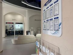 -中国建设银行(上海大零号湾支行)