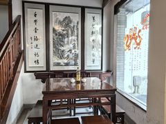大堂-汪一挑馄饨(老街店)