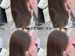 -银泰百货(舟山临城店)