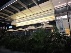 -Ameigo梅果·云贵川bistro(长宁来福士店)