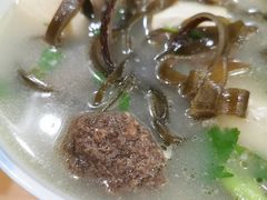 -宋老三苏肉羊肉汤老店