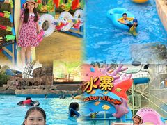 -美的鹭湖森林度假区
