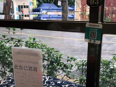-祈胜邨•顺德鱼生•顺德菜(容桂店)