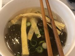 -湘臻